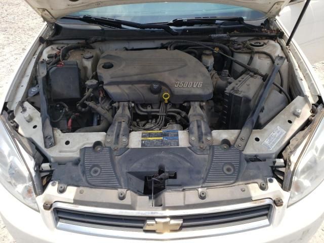 2007 Chevrolet Impala LS