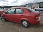 2005 Chevrolet Aveo LT