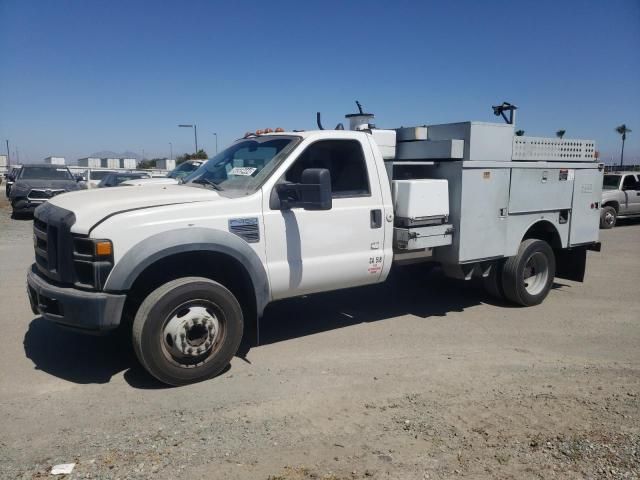 2008 Ford F450 Super Duty