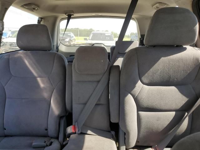 2007 Honda Odyssey EX