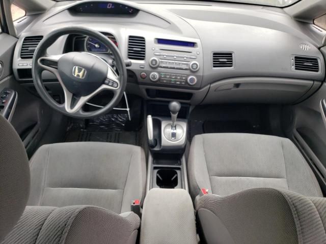 2009 Honda Civic LX