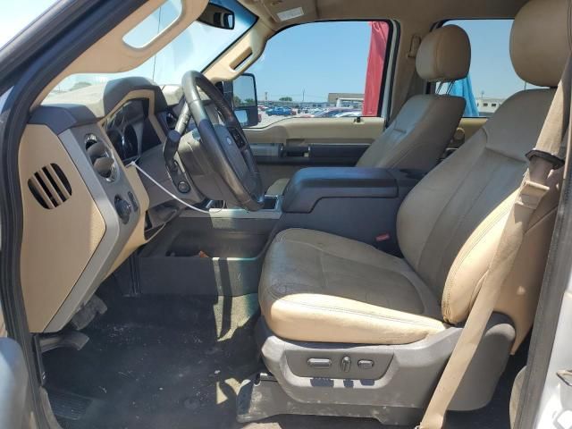 2016 Ford F250 Super Duty