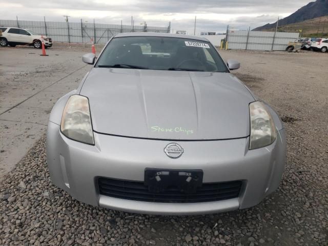 2004 Nissan 350Z Coupe