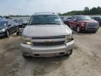 2007 Chevrolet Tahoe C1500