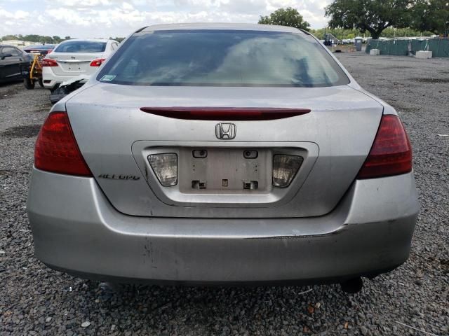 2007 Honda Accord LX