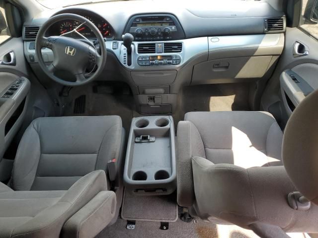 2009 Honda Odyssey EX