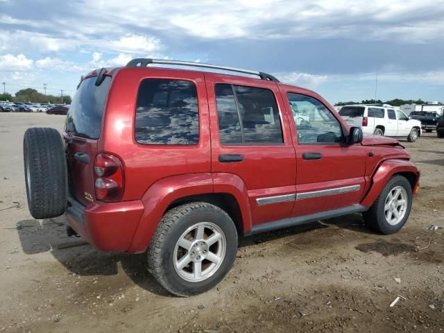 2007 Jeep Liberty Limited