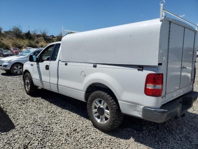 2008 Ford F150