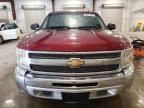 2013 Chevrolet Silverado K1500 LT