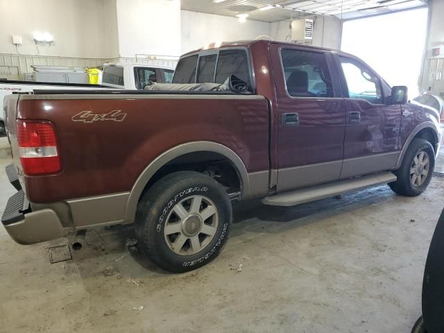 2005 Ford F150 Supercrew