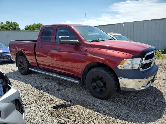 2015 Dodge RAM 1500 ST