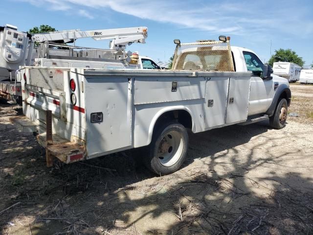 2009 Ford F550 Super Duty