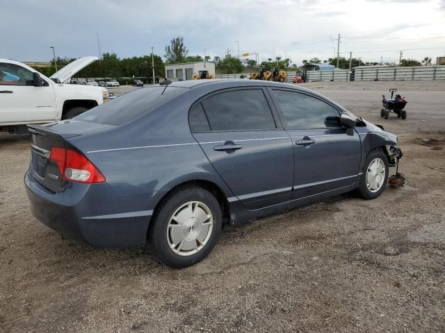 2010 Honda Civic Hybrid