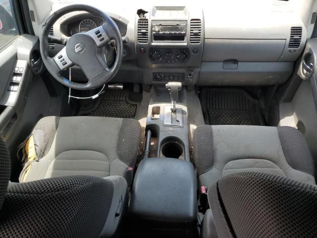 2005 Nissan Xterra OFF Road