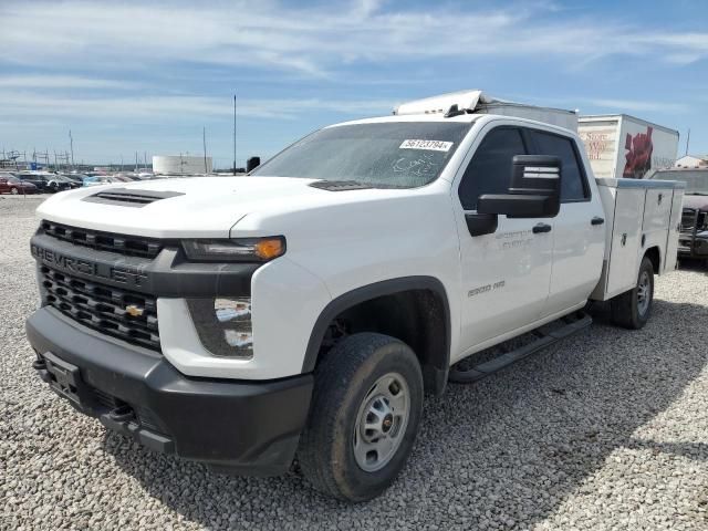 2023 Chevrolet Silverado C2500 Heavy Duty