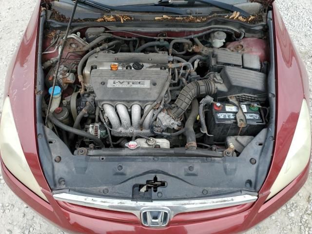 2007 Honda Accord SE