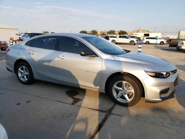 2018 Chevrolet Malibu LS