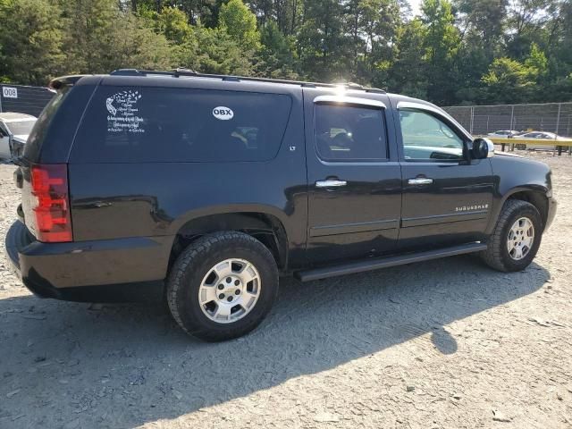 2008 Chevrolet Suburban K1500 LS