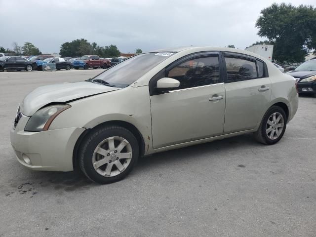 2008 Nissan Sentra 2.0