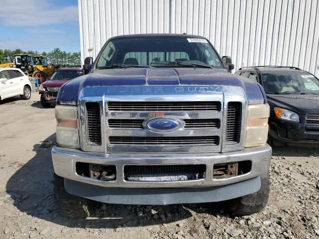 2008 Ford F250 Super Duty