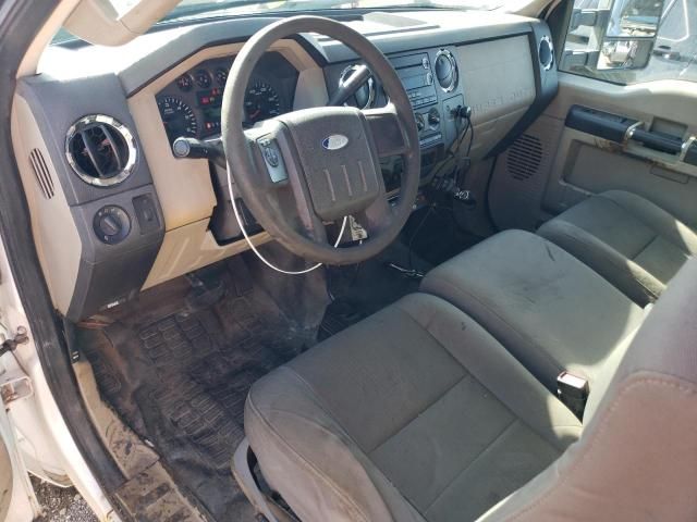 2009 Ford F250 Super Duty