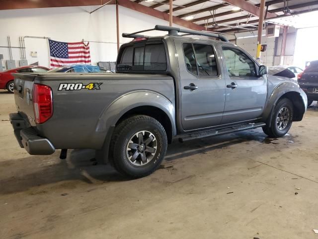 2020 Nissan Frontier S