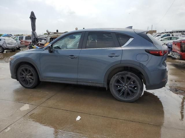 2022 Mazda CX-5 Preferred