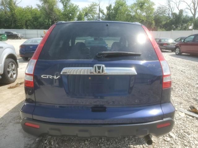 2009 Honda CR-V EXL