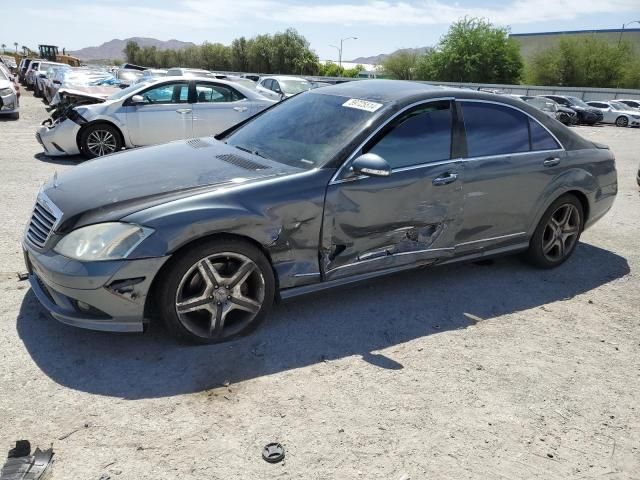 2008 Mercedes-Benz S 550