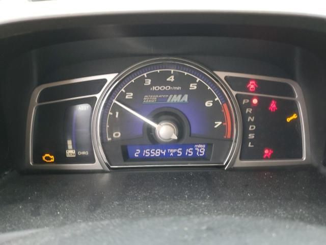 2006 Honda Civic Hybrid