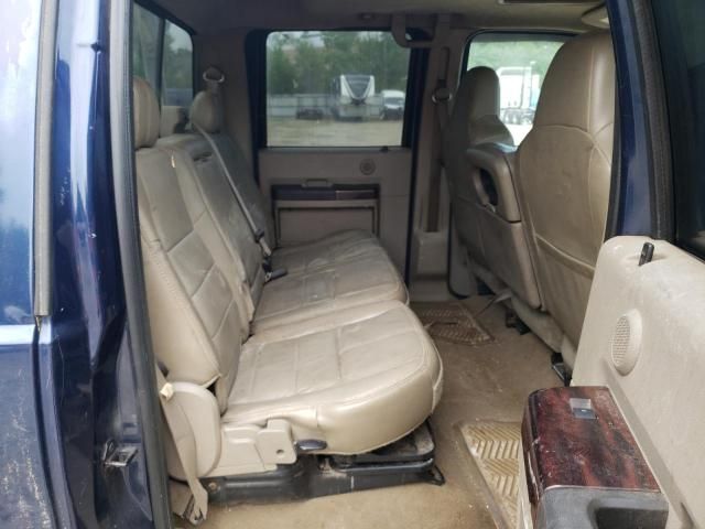 2008 Ford F250 Super Duty