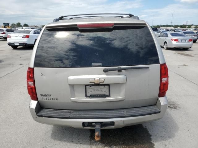 2008 Chevrolet Tahoe C1500