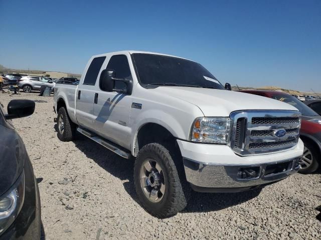 2005 Ford F250 Super Duty