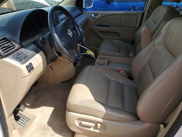 2007 Honda Odyssey EXL