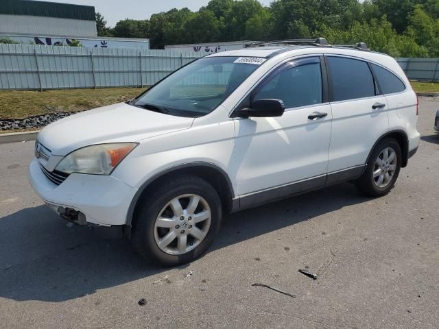 2009 Honda CR-V EX