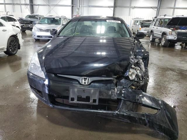 2005 Honda Accord EX