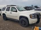 2011 Chevrolet Tahoe K1500 LTZ