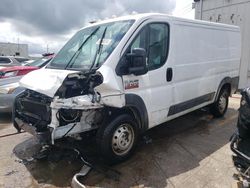 Salvage cars for sale at Chicago Heights, IL auction: 2016 Dodge RAM Promaster 1500 1500 Standard
