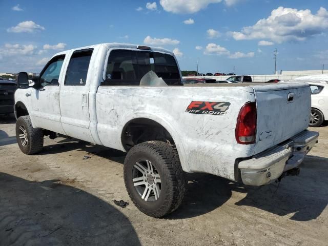 2006 Ford F250 Super Duty