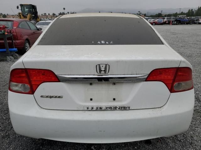 2010 Honda Civic EXL