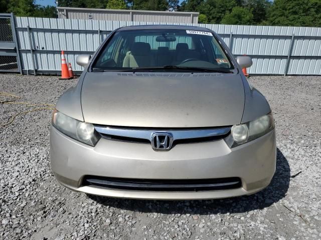 2008 Honda Civic EX