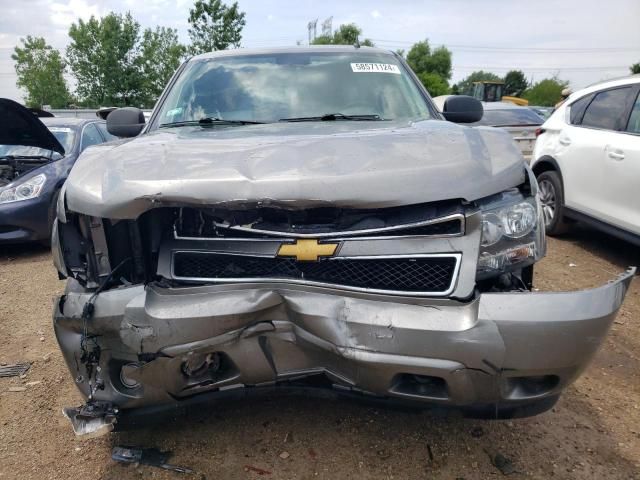 2008 Chevrolet Tahoe K1500