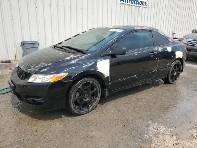 2009 Honda Civic SI