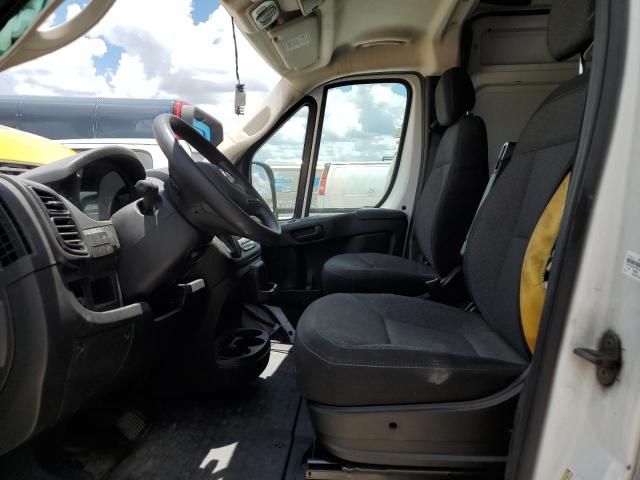 2023 Dodge RAM Promaster 1500 1500 High