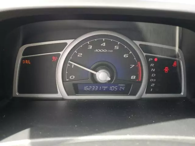 2007 Honda Civic EX