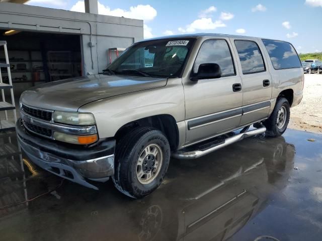 2003 Chevrolet Suburban C1500