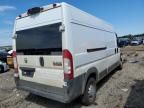 2022 Dodge 2022 RAM Promaster 2500 2500 High