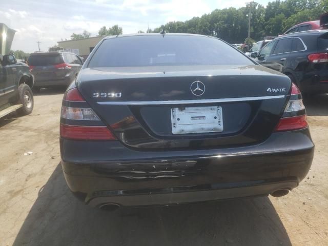 2007 Mercedes-Benz S 550 4matic