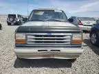 1997 Ford Explorer