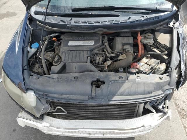 2008 Honda Civic Hybrid